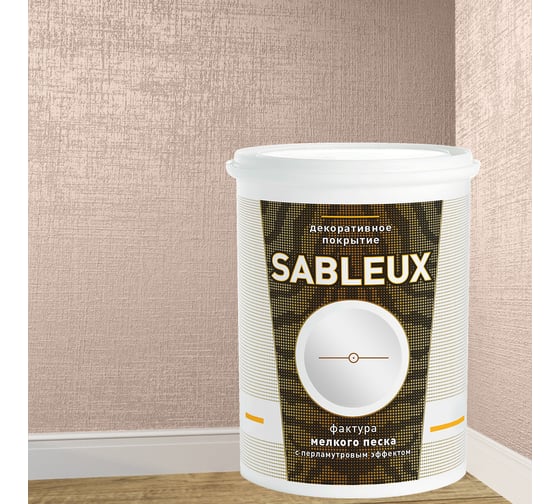 Декоративное покрытие L’impression Sableux 1 л, с фактурой мелкого плотного перламутрового песка, цвет розовый 32068 61TG7NWPCN 1
