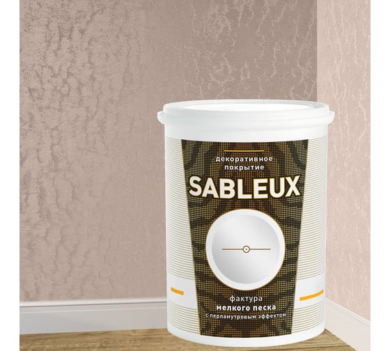 Декоративное покрытие L’impression Sableux 1 л, с фактурой мелкого плотного перламутрового песка, цвет розовый 32068 61TG7NWPCN