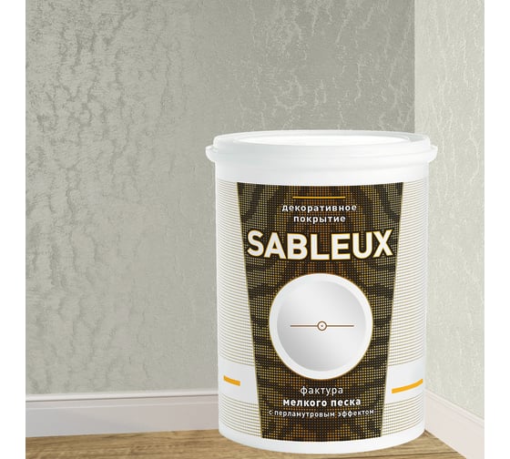 Декоративное покрытие L’impression Sableux 1 л, с фактурой мелкого плотного перламутрового песка цвет Зеленый 32101