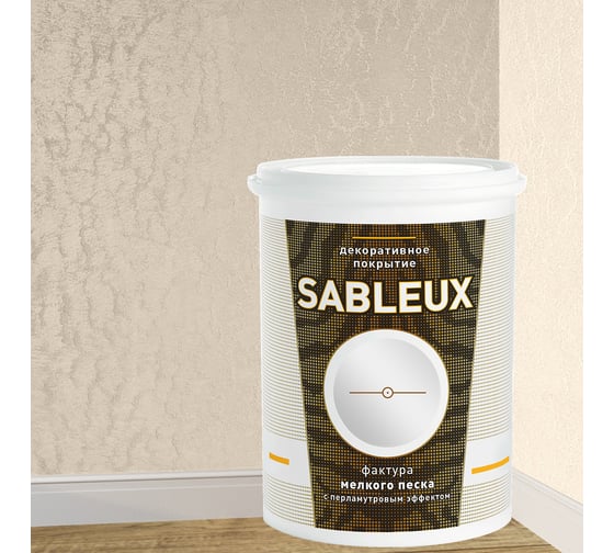 Декоративное покрытие L’impression Sableux 1 л, с фактурой мелкого плотного перламутрового песка цвет Белый 32000 (База) WN1Q88VKPW