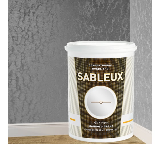 Декоративное покрытие L’impression Sableux 1 л, с фактурой мелкого плотного перламутрового песка цвет Серый металлик 32113 14EQRSLAC9