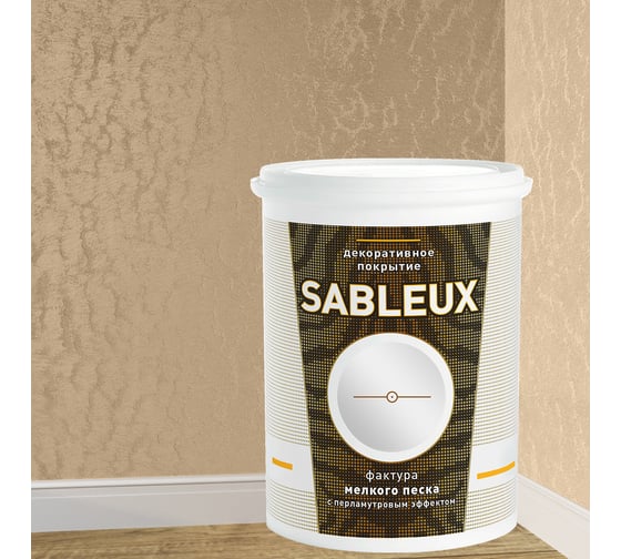 Декоративное покрытие L’impression Sableux 2.5 л, с фактурой мелкого плотного перламутрового песка цвет Светло розовый 32071 GZCZEDRSJC