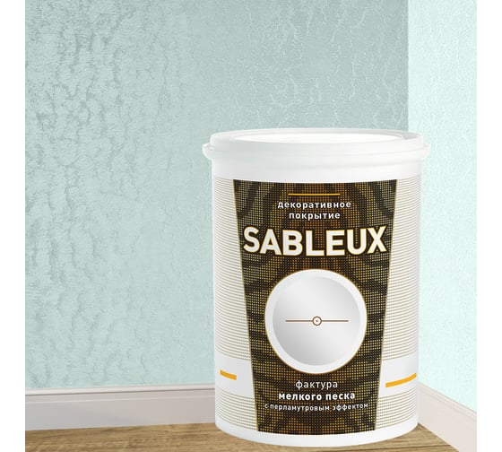 Декоративное покрытие L’impression Sableux 1 л, с фактурой мелкого плотного перламутрового песка цвет Светло зеленый 32099 UA4TJP3EWP