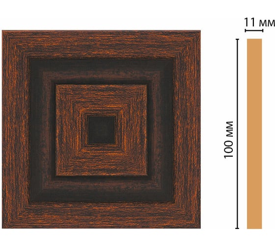 Цветная вставка Decomaster 100x100x11 мм D205-966