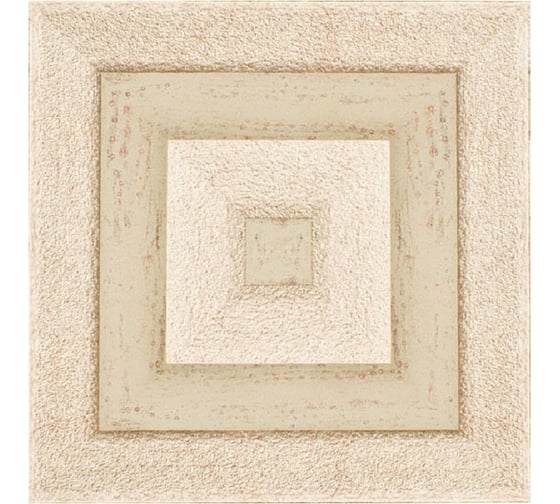 Цветная вставка Decomaster 100x100x11 мм D205-59 1
