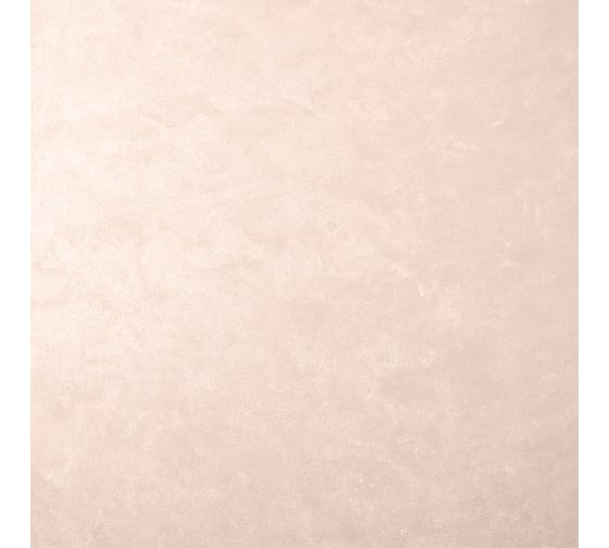 Грунтовка для декоративных покрытий L’impression Sous-couche 1 л, пигментированная, цвет 41074 4ZAAUFE6ZJ