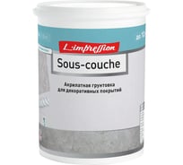 Грунтовка для декоративных покрытий L’impression Sous-couche 1 л, пигментированная, цвет 41110 WBQ3CSBH49