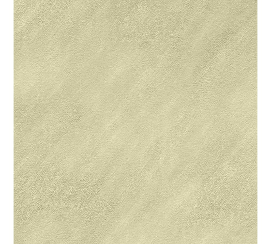 Грунтовка для декоративных покрытий L’impression Sous-couche 2.5 л, пигментированная, цвет 41079 YUYMESJV2H