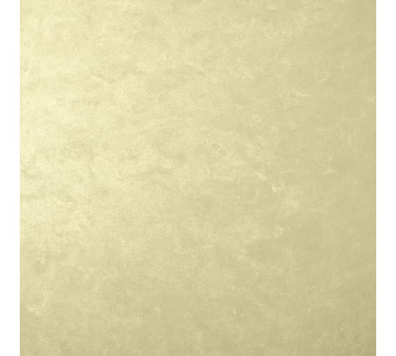 Грунтовка для декоративных покрытий L’impression Sous-couche 2.5 л, пигментированная, цвет 41079 YUYMESJV2H