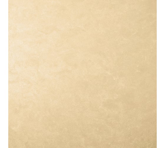 Грунтовка для декоративных покрытий L’impression Sous-couche 1 л, пигментированная, цвет 41083 VMUP2FUNZC