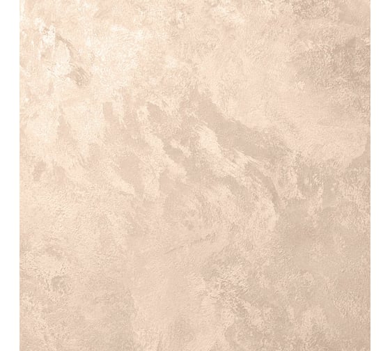 Грунтовка для декоративных покрытий L’impression Sous-couche 1 л, пигментированная, цвет 42081 BV1GDVMQJF