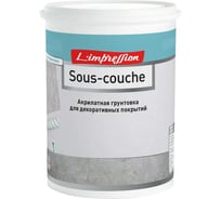Грунтовка для декоративных покрытий L’impression Sous-couche 2.5 л, пигментированная, цвет 41067 TPJG6AUBBF