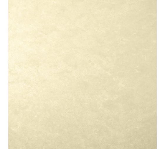 Грунтовка для декоративных покрытий L’impression Sous-couche 2.5 л, пигментированная, цвет 41081 M82MU6MJCN