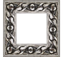 Цветная вставка Decomaster 62x62x8 мм 130-2-44