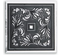 Цветная вставка Decomaster 100x100x11мм 156-2-63