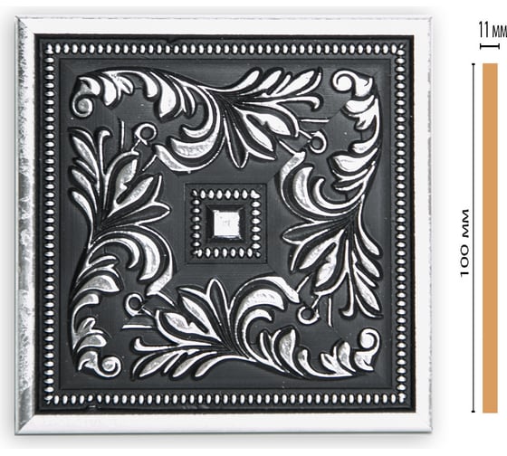 Цветная вставка Decomaster 100x100x11мм 156-2-63