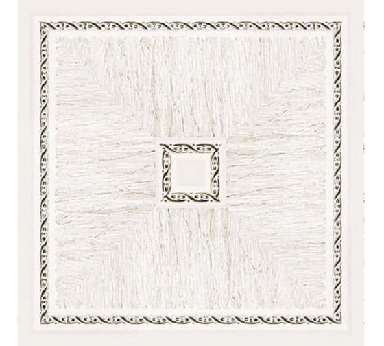Цветная вставка Decomaster 100x100x11мм 156-2-7D 1