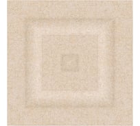 Цветная вставка Decomaster 100x100x11мм D205-18D