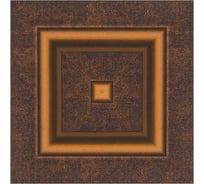 Цветная вставка Decomaster  100x100x11 мм D205-56