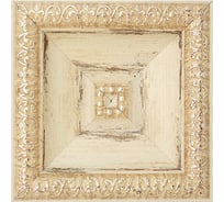 Цветная вставка Decomaster 100x100x22 мм D207-1028