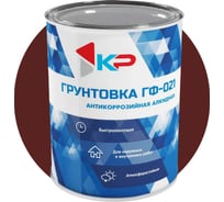 Грунтовка быстросохнущая КР ГФ-021 красно-коричневая 1,8 кг 4610044290853