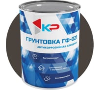 Грунтовка быстросохнущая КР ГФ-021 темно-серая 1,8 кг 4610044290860
