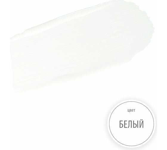 Краска для кухонь и ванных комнат Simple Лаунж 7 база А (2,25 л) цвет белый Z8VXQWQVBG