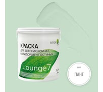 Краска для кухонь и ванных комнат Simple Лаунж 7 база А (2,25 л) цвет 7626 X18U5YU45J