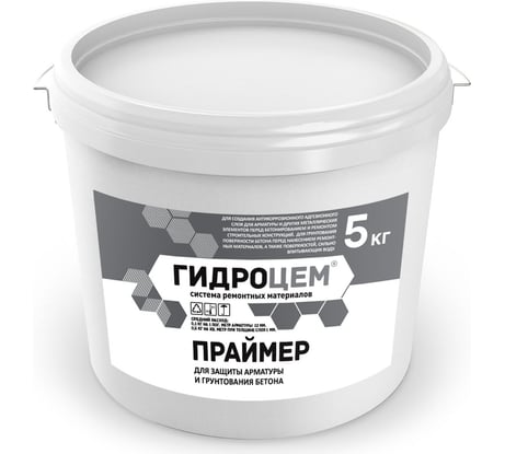 Смесь для защиты арматуры и грунтования бетона Гидроцем Праймер 5 кг Г00073