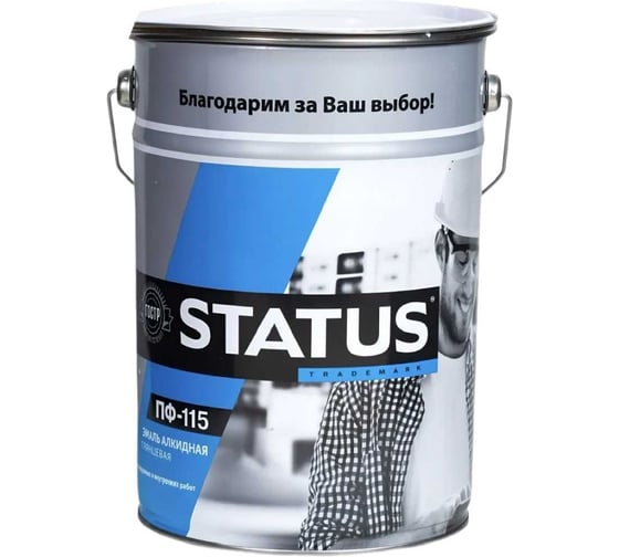 Краска атмосферостойкая Радугамалер STATUS ПФ-115 белая 10 кг 2000996555056 1
