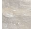 Керамогранит LAPARET Elpaso бежевый el 0066, 60x60 см, 1.44 кв. м, 4 шт. х9999283280 18