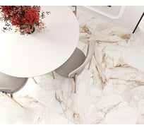 Керамогранит LAPARET Calacatta borgini 60x60 см, структурный, 1.44 кв. м, 4 шт. х9999289600