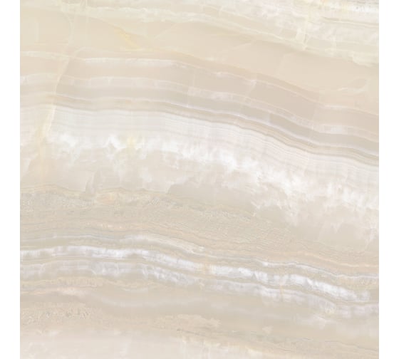 Керамогранит LAPARET Diadema бежевый, 40x40 см, 1.76 кв. м, 11 шт. х9999132438