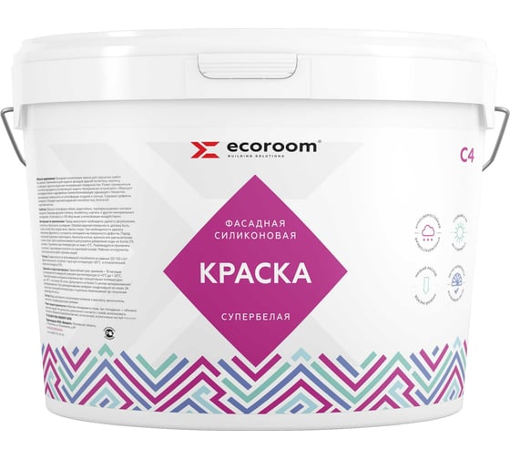 Силиконовая краска ECOROOM для фасадных работ, белый, 14 кг Е-Кр-3681/14