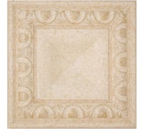 Цветная вставка Decomaster 100x100x22 мм D207-18D