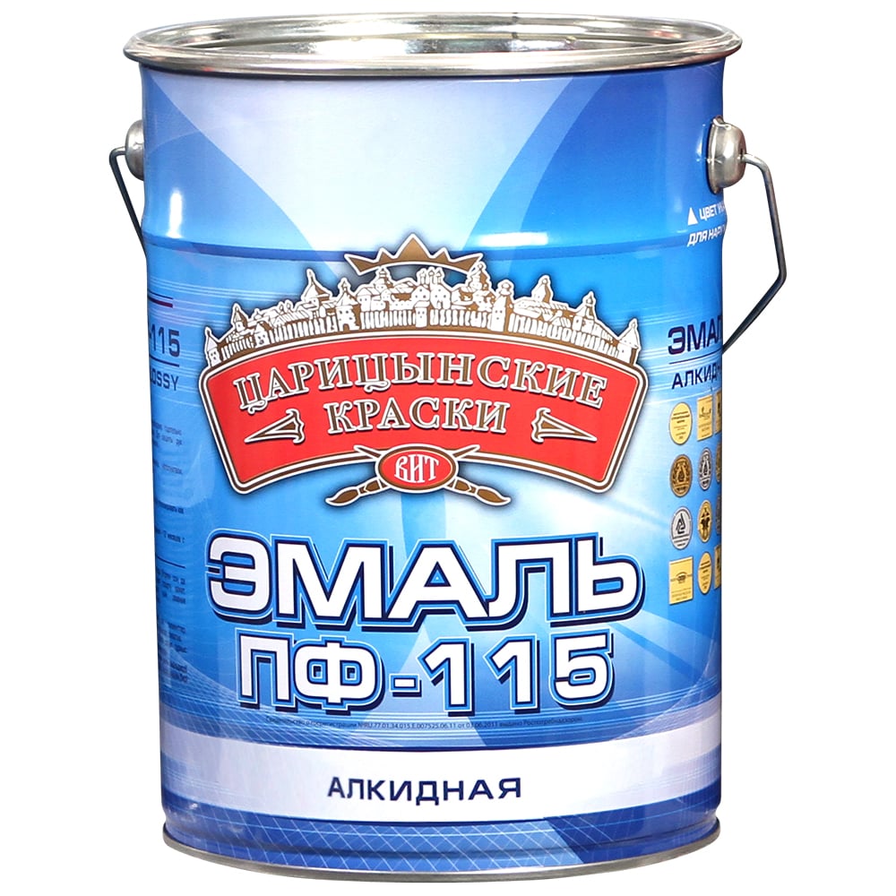 Эмаль Царицынские краски ПФ 115, желтая, 5 кг 79451 - выгодная цена ...