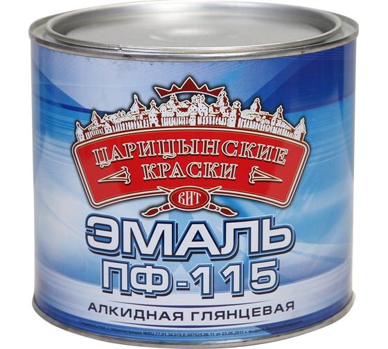 Эмаль Царицынские краски ПФ 115, белая, 1.9 кг 19430