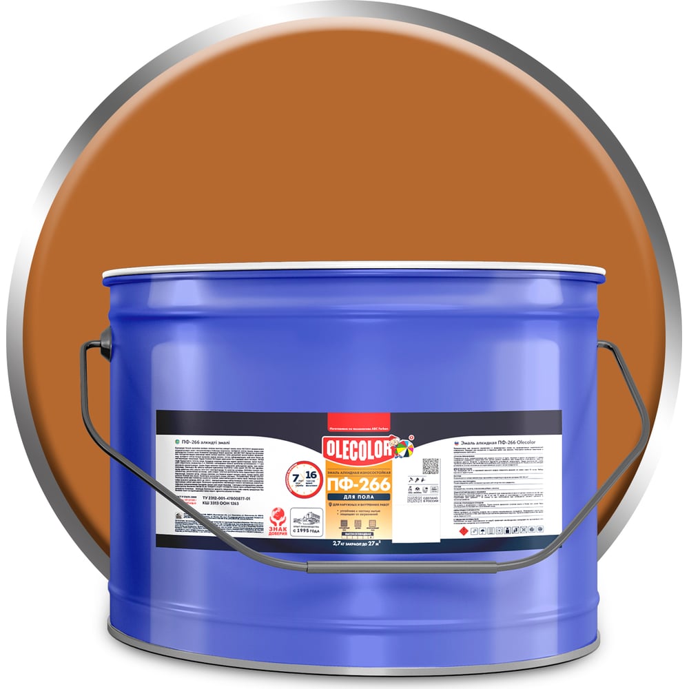 Эмаль для пола Olecolor ПФ-266 светлый орех, 10 кг 4300011457 ...