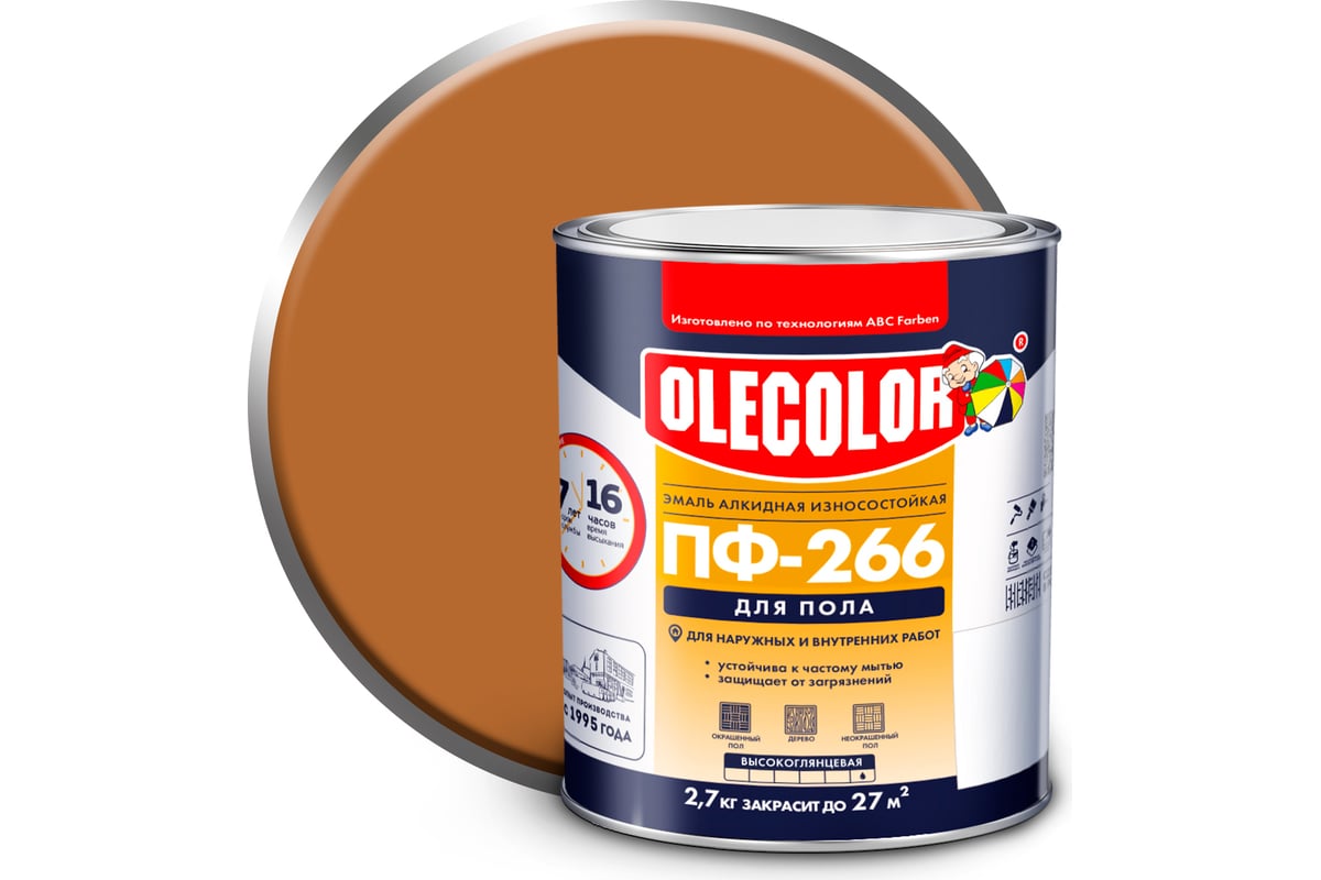 Эмаль для пола Olecolor ПФ-266 светлый орех, 2.7 кг 4300011455 ...