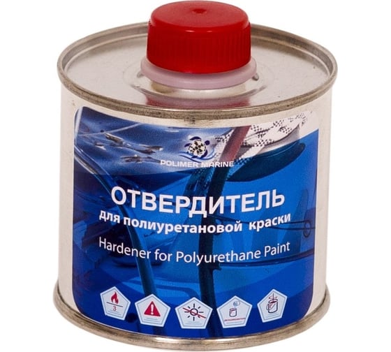 Краска POLIMER MARINE полиуретановая двухкомпонентная 2К серая 2.5 кг полуглянцевая 2.5КППГср