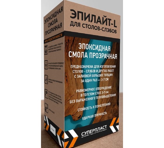 Смола эпоксидная для творчества Суперпласт Эпилайт L для толстых заливок 1,3 кг 4687203030001
