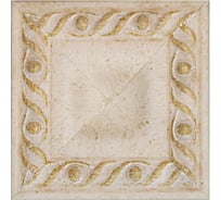 Цветная вставка Decomaster 100x100x22 мм D207-41