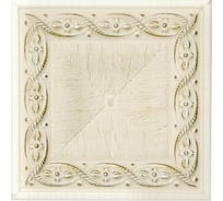 Цветная вставка Decomaster 100x100x22 мм D207-6