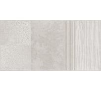 Декор Нефрит-Керамика Фишер серый 30x60 04-01-1-18-03-06-1840-2