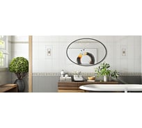 Плитка настенная Однотонная белый 20x40 (1,2м2/15шт) Нефрит-Керамика 00-00-4-08-00-00-000