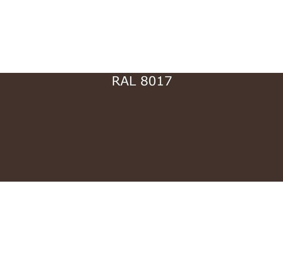 Фасадная краска White Line Ral 8017 (ведро 9 л/11,2 кг) 4690417099320