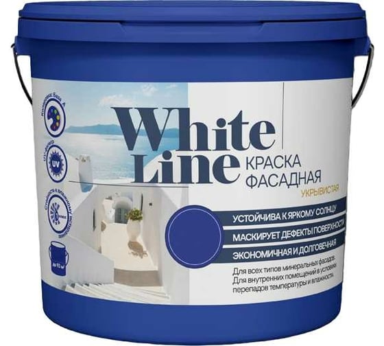 Фасадная краска White Line Ral 7024 (ведро 2,7 л/3,4 кг) 4690417099252