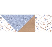 Декоративный массив Нефрит-Керамика Террацио синий 60x20 07-00-5-17-00-65-3007