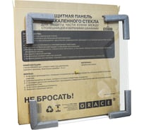 Панель защитная из закаленного стекла GRACE 600x600x4 мм УТ000041096