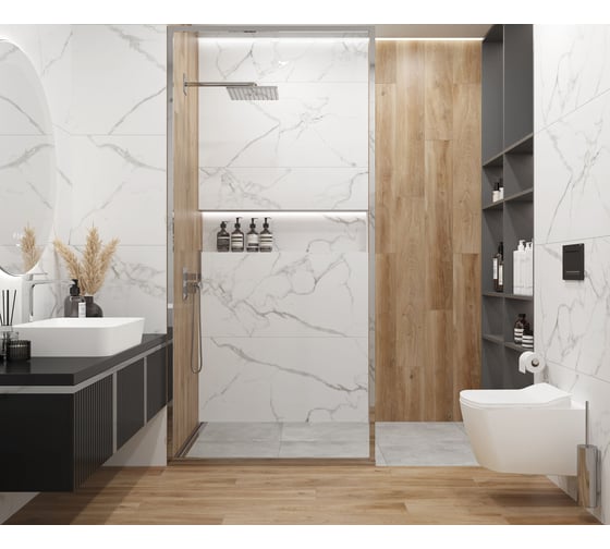 Керамогранит LAPARET Eris gray 60x60 см, карвинг, 1.44 кв. м, 4 шт. х9999286877
